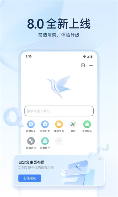 预览图1