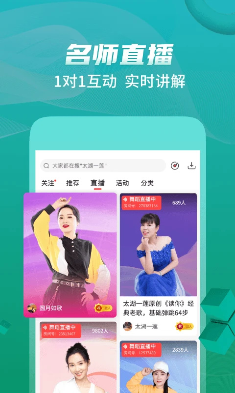 预览图4