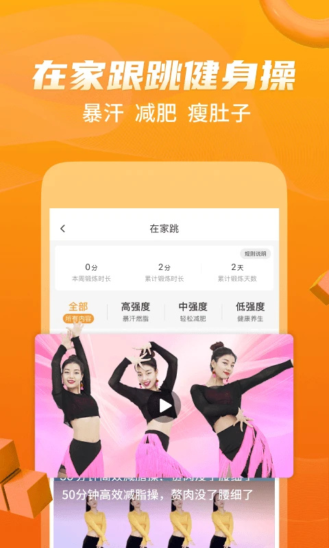预览图3