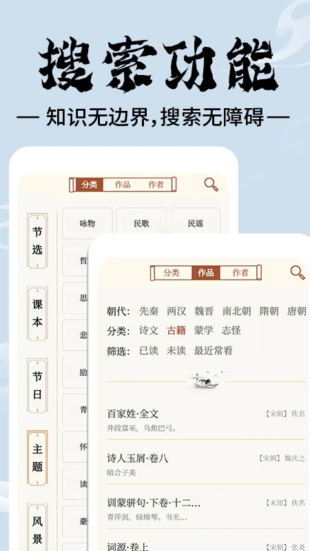预览图5