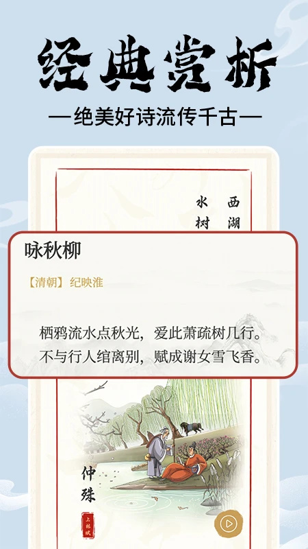 预览图4