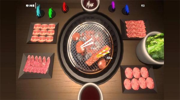 烧肉模拟器手机版下载 第4张图片