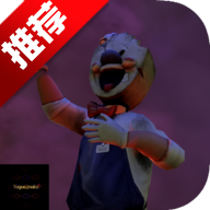恐怖冰淇淋9恶作剧同人版游戏下载 v2.0 安卓版
