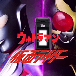 假面骑士大战奥特曼虫虫手游版下载 v1.0 安卓版