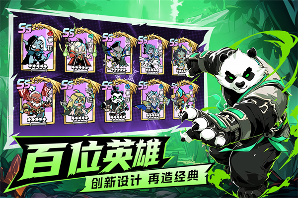 坠落守望者九游版下载 第3张图片