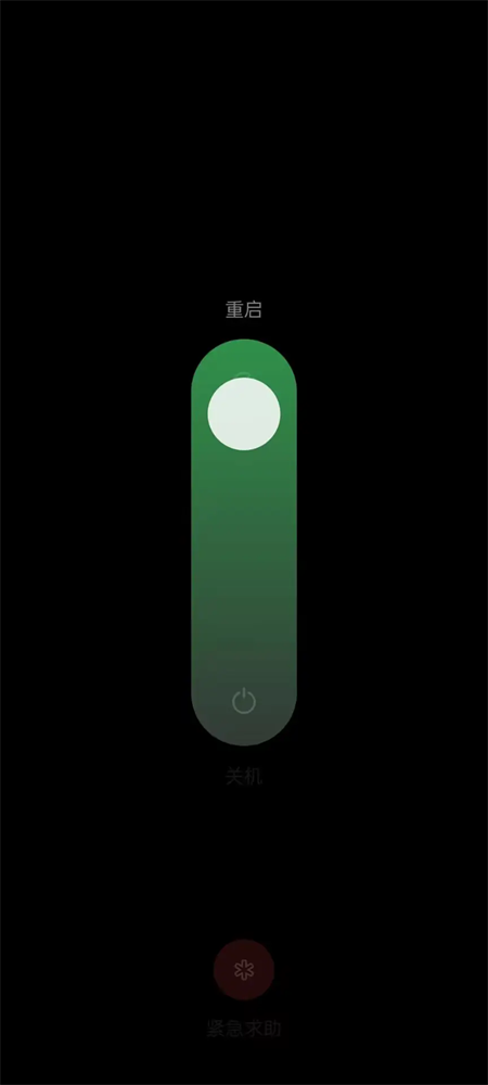 OPPO兼容性测试套件手机版下载 第1张图片