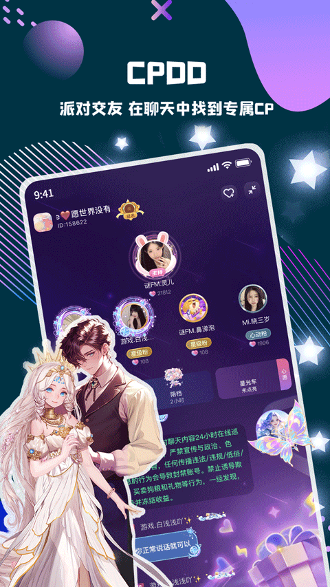 预览图1