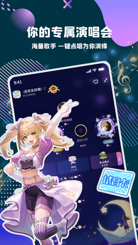 预览图2