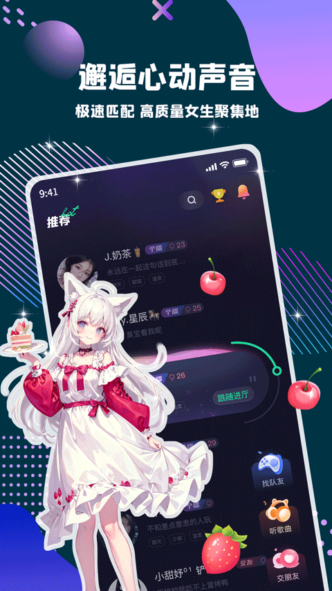 预览图3