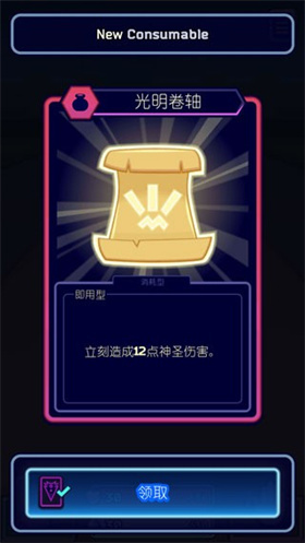 怎么玩2
