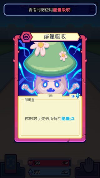 虚空暴君中文版 第5张图片