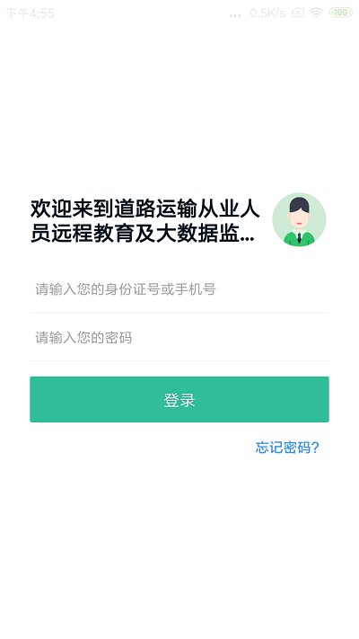 预览图3