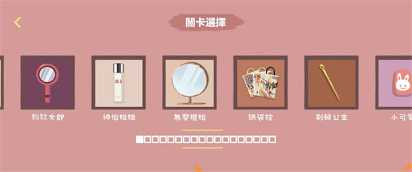 新手指南1