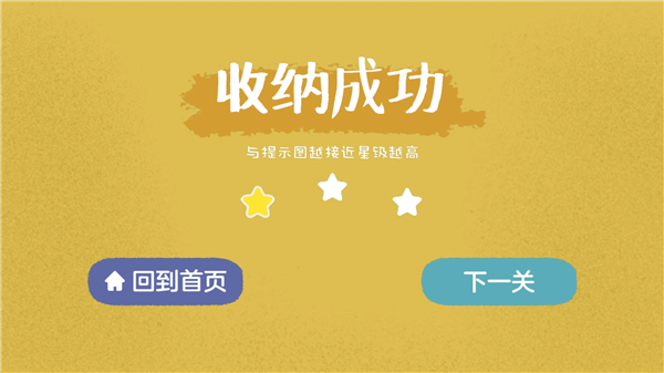 新手指南5