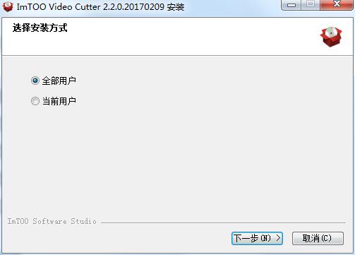 安装教程截图1