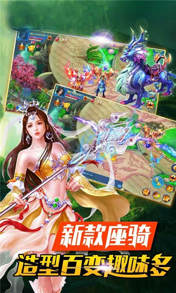 魔影之剑破解版 第4张图片