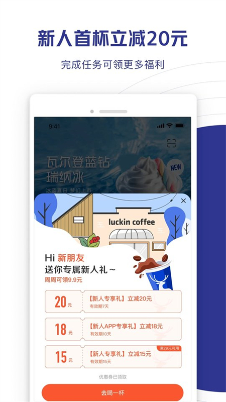 预览图4