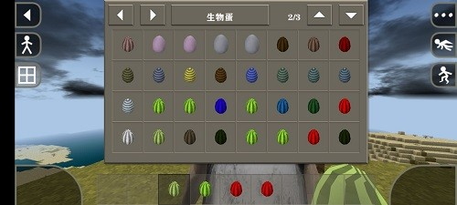 生存战争2恐怖模组中文版下载 第1张图片