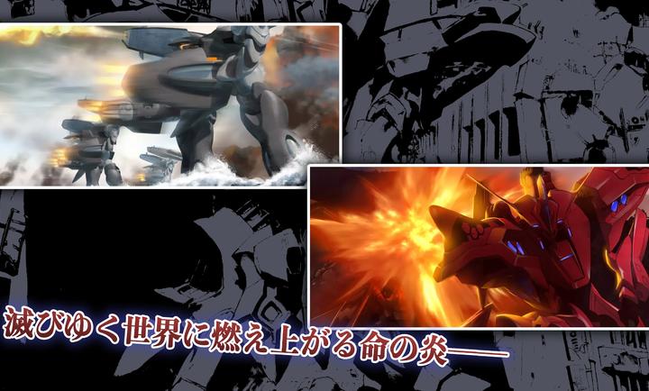 Muv-Luv Alternative重制版下载 第4张图片