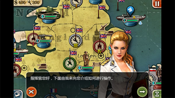 欧陆战争3破解版无限资源下载 第5张图片