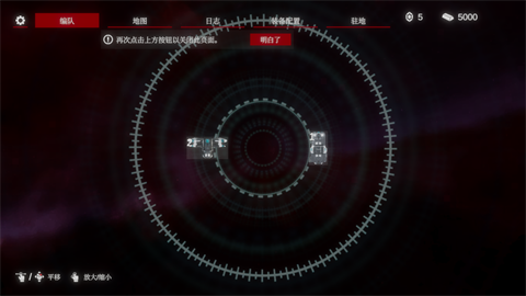怎么玩3
