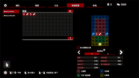 怎么玩4