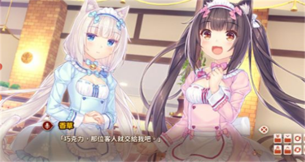 猫娘乐园汉化版下载 第2张图片