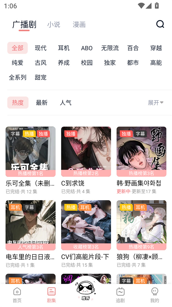 预览图4