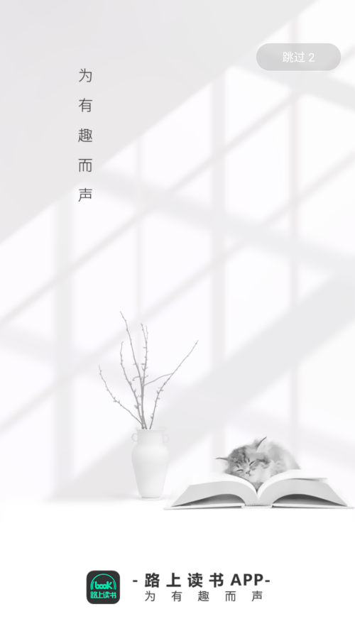 预览图1