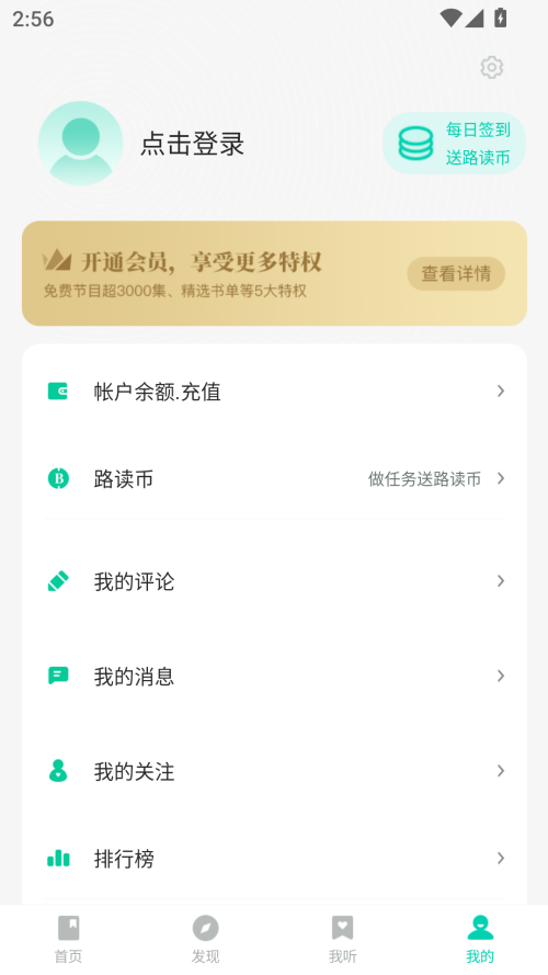 预览图4