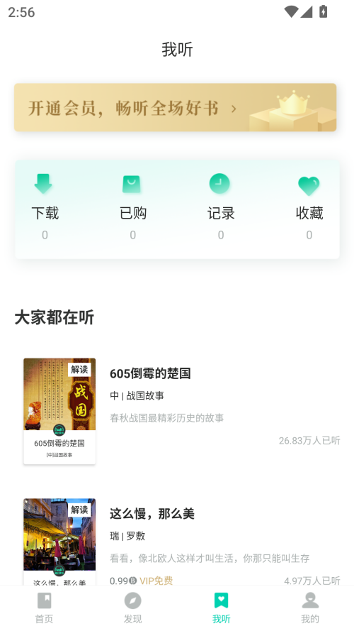 预览图5