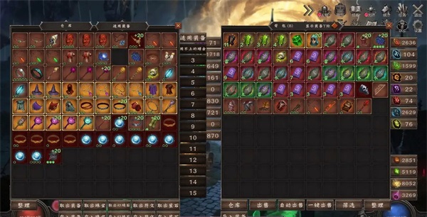 新手入门指南2