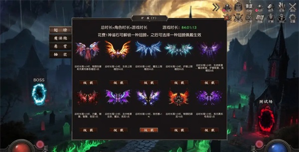 新手入门指南5
