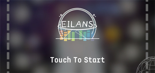 Eilans Etah手机版下载 第2张图片