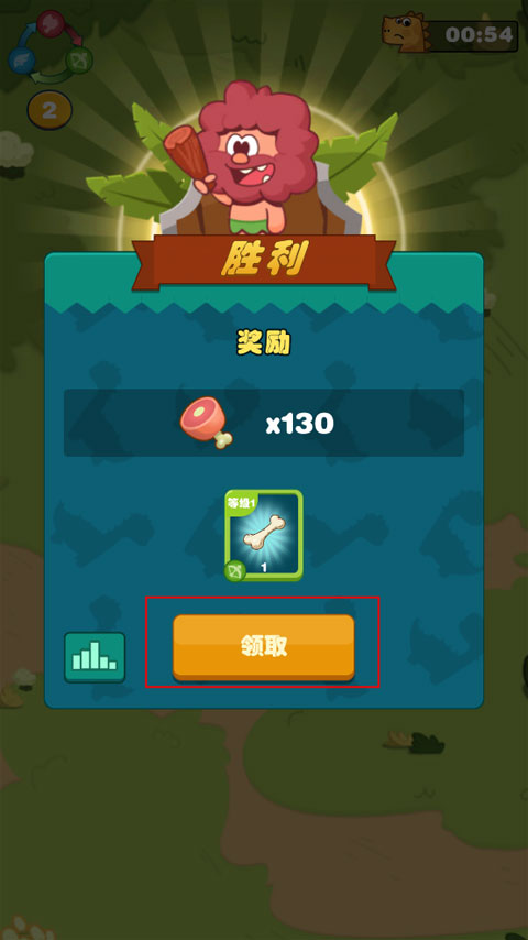 怎么玩截图4
