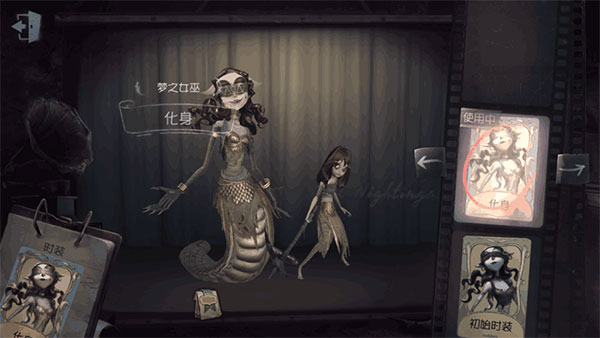 梦之女巫