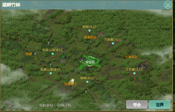 挂机玩法攻略截图4