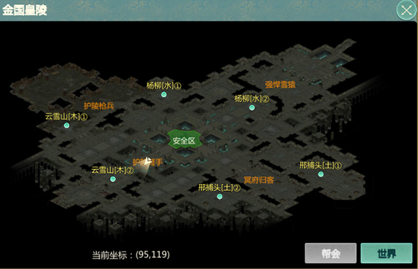 挂机玩法攻略截图5