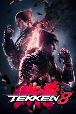 铁拳8