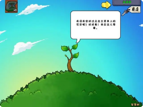 修改秘籍全集1