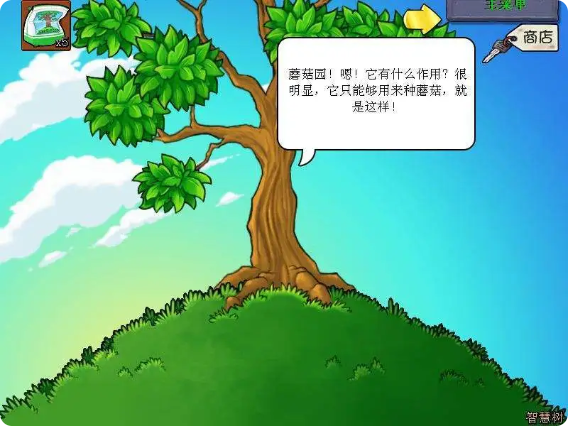 修改秘籍全集2