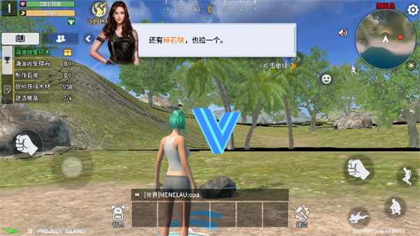 怎么玩4
