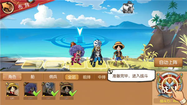 怎么玩截图9
