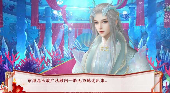 角色介绍