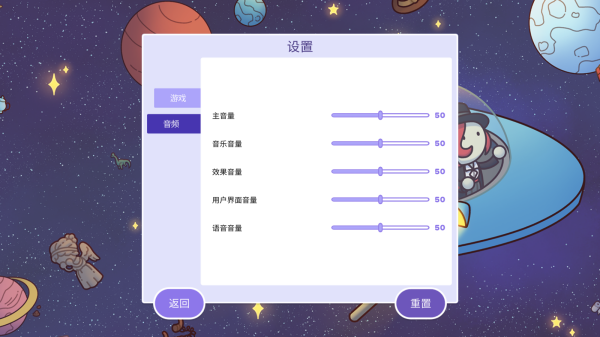 时代之下2发现最新版下载 第2张图片