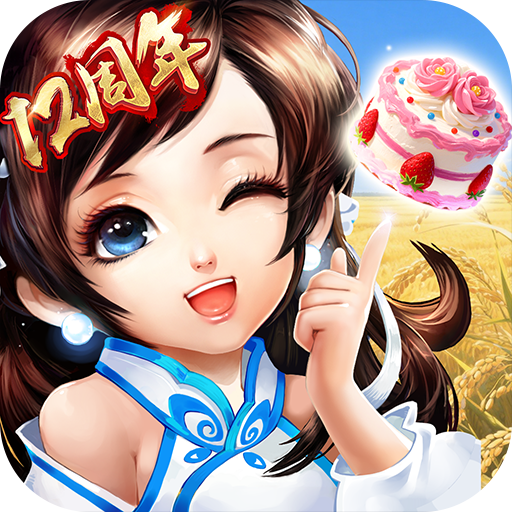 神雕侠侣免费版单机版
