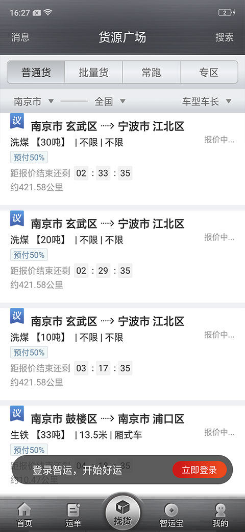 预览图1