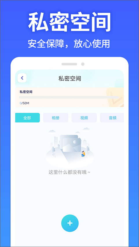 预览图4