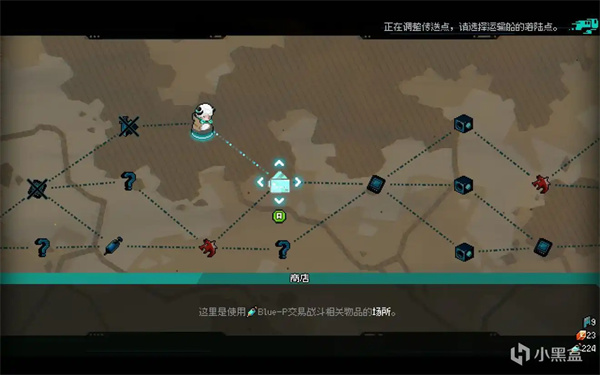 新手入门指南1