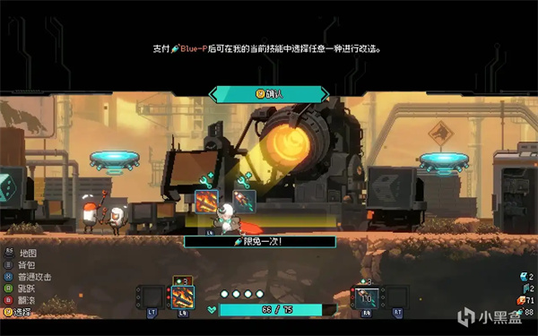 新手入门指南8